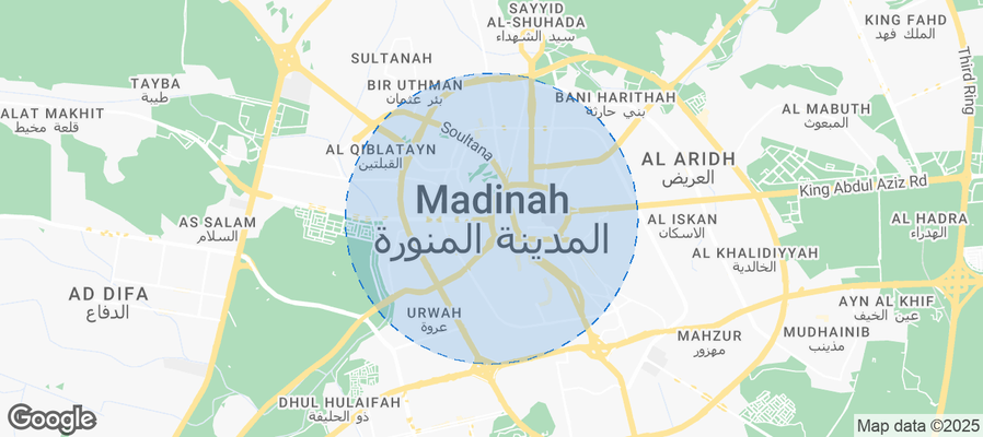Custom Order from Madinah